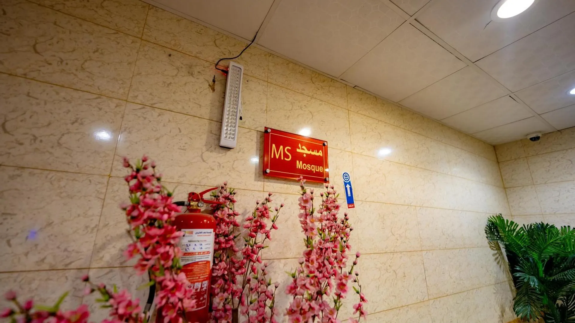 Hotel فندق الأحباب الكبرى الفندقية ٢ Mecca Saudi Arabia