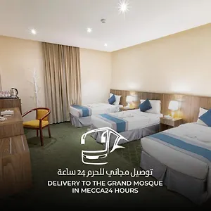 فندق ودام 4 العزيزية Otel